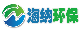 海納環(huán)?？萍?></a>
            </div>
            <div   id=
